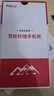 PinJoy三星s25/s24/s23凱夫拉保護殼s25ultra手機殼碳纖維s24ultra超薄防摔s25Edge芳綸纖維簡(jiǎn)約商務(wù)磁吸 【山海星瀾】三星s24Ultra 曬單實(shí)拍圖
