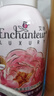 艾詩（Enchanteur）沐浴泡泡沐浴露氨基酸滋潤美肌女士補水保濕持久留香官方正品 御妍牡丹沐浴泡泡400g 曬單實拍圖
