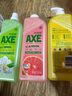 斧頭牌（AXE）護(hù)膚洗潔精1.01kg*3瓶檸檬西柚花茶套裝洗碗液洗碟凈果蔬清洗劑 護(hù)膚洗潔精1.01kg三種味道 曬單實(shí)拍圖