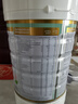 寶貝與我（Arla）有機(jī)A2嬰幼兒奶粉白金罐3段（一歲+）600g丹麥原罐進(jìn)口 【效期26年7/10月】有機(jī)A2三段 曬單實(shí)拍圖