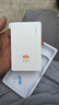 朵揚(yáng)隨身wifi流量免插卡筆記本移動wifi便攜隨身無線wifi6路由器三網(wǎng)通用2025新款無線wifi 【4800毫安】雙頻WiFi6+展銳芯片 曬單實(shí)拍圖