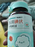 穩(wěn)健醫(yī)用碘伏消毒液棉簽棉棒50支/盒 獨(dú)立裝雙頭折斷式棉簽成人嬰兒 曬單實(shí)拍圖
