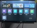 Vidda 海信電視32英寸 R32 智能護眼金屬全面屏 以舊換新家電能效補貼 游戲液晶電視32V1FD-R 32英寸 曬單實拍圖