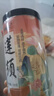 福曦堂 蓮須 100克*1罐  生蓮須中藥材 又名白蓮須  蓮花須 蓮花蕊  曬單實拍圖