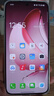 OPPOReno13 超美小直屏 AI高清實況照片 IP69滿級防水 5G智能拍照手機 蝶蝶紫 12GB+512GB 單機+第三方品牌快充+全國聯(lián)保 曬單實拍圖