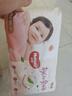 好奇（Huggies）鉑金裝小桃褲成長褲XXL74片(15kg以上)尿不濕【消暑散熱】 曬單實拍圖