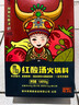貴廚貴州凱里紅酸湯火鍋底料禮盒1605g苗家酸湯肥牛番茄調(diào)料3袋組合裝 禮盒裝紅酸湯500g*3+調(diào)料35g*3 曬單實拍圖