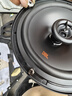 JBL汽車音響6.5英寸同軸全頻喇叭車載揚(yáng)聲器 【Stage2 624同軸喇叭】 曬單實(shí)拍圖