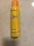 Mistine蜜絲婷防曬噴霧霜小黃噴100ml*2戶外高倍防水防汗防紫外線男女 曬單實(shí)拍圖