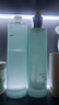 FAN BEAUTY DIARY范冰冰同款海葡萄水乳套裝 補(bǔ)水保濕緊致細(xì)膩?zhàn)o(hù)膚品 七夕禮物 曬單實(shí)拍圖