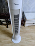 美的（Midea） 電風扇 塔扇家用冷風扇立式低噪無葉風扇臥室客廳空氣循環(huán)風扇定時預約電扇宿舍節(jié)能風扇 ZAH09MY【國家補貼 遙控無葉塔扇】 塔扇 曬單實拍圖
