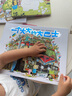 嘭一個(gè)大大的梨大巴士大河馬 3-6歲小學(xué)生課外閱讀書籍 小學(xué)一二三四年級(jí)文學(xué)課外閱讀圖書兒童文學(xué)讀物童話故事書 圖書 兒童讀物 【3冊(cè)買齊】梨+巴士+河馬 曬單實(shí)拍圖