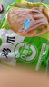 圣農(nóng) 雞長爪 凈重2斤 冷凍 白羽雞鹵雞爪檸檬雞爪食材 烤雞爪 清真 曬單實拍圖