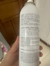 雅漾（Avene）舒泉調(diào)理噴霧300ML補(bǔ)水保濕爽膚濕敷水敏肌護(hù)膚化妝水大噴情人節(jié) 曬單實(shí)拍圖