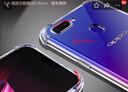 AOYAMIC 適用OPPO R15手機殼oppor15夢(mèng)境版/r15x保護套全包防摔透明簡(jiǎn)約超薄硅膠軟殼男女款 OPPO R15x【透明白】 氣囊防摔透明軟殼【單殼】 曬單實(shí)拍圖