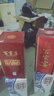 五糧液老酒 五糧液 百家宴酒 52度 濃香型白酒 2012年 475mL 2瓶 曬單實拍圖