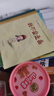 3-6歲幼兒?jiǎn)⒚衫L本大開(kāi)本學(xué)會(huì )保護自己自我保護意識培養系列兒童安全繪本圖書(shū)講故事聽(tīng)故事 【特惠價(jià)】隨機4本 曬單實(shí)拍圖