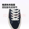 匡威（Converse）官方 悠游All Star男女厚底鞋UU鞋面包鞋黑色A08789C A08789C 37.5 曬單實(shí)拍圖