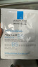 理膚泉B5多效面膜25g*8片 補水保濕修復泛紅淡化印痕積雪草【臨期清倉】 曬單實拍圖