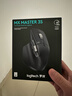 羅技（Logitech）大師系列 MX Master 3S 無(wú)線(xiàn)藍牙鼠標 人體工學(xué) 辦公 靜音鼠標 高端 石墨黑 帶無(wú)線(xiàn)接收器 曬單實(shí)拍圖