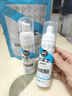優(yōu)潔士 羽絨服清洗劑70ml*2瓶套裝免水洗強力去污漬羽絨服干洗劑去油漬 曬單實(shí)拍圖