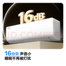 科龍（KELON）空調靜省電睡掛機大1/1.5匹新一級能效節能變頻 壁掛式快速冷暖柔風(fēng)除濕以舊換新國家補貼海信出品 1.5匹 一級能效 33機皇 曬單實(shí)拍圖