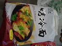 吉朱大?？纠涿?15g*2袋裝20片家庭裝早餐速食品含醬料東北特產(chǎn)朝鮮小吃 曬單實(shí)拍圖