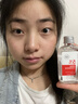 瑜然美馬來(lái)西亞煙酰胺甘油臉部滋潤護膚補水保濕爽膚水乳液提亮膚色女 煙酰胺甘油3瓶【增效款】 140ml/瓶 曬單實(shí)拍圖