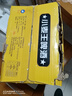 青邑小麥王啤酒500ml整箱易拉罐啤酒KTV自助批發(fā)4度麥汁度清爽 青邑小麥王啤酒 500mL 24罐 曬單實(shí)拍圖