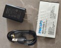飛利浦（PHILIPS）V13P 寶石藍 翻蓋老人手機 移動(dòng)聯(lián)通電信4G全網(wǎng)通 雙卡雙待老年人手機大字大聲音備用智能學(xué)生手機 曬單實(shí)拍圖