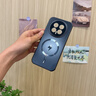 速爾金【閃電磁吸】適用榮耀magic8pro手機殼榮耀magic8保護套全包防摔輕奢磨砂tpu軟邊網(wǎng)孔散熱高級時(shí)尚 【升級磁吸款石墨黑】四邊散熱 全包鏡頭+贈膜 榮耀Magic8Pro 曬單實(shí)拍圖