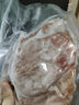 1號會(huì )員店黑豬雪花松板肉 凈重2.4斤 豬肉豬頸肉臉頰肉豬臉肉烤肉燒烤食材 曬單實(shí)拍圖