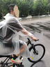 納利絲騎山地自行電動(dòng)單車雨衣防暴雨學(xué)生男中學(xué)生女專用單人騎行雨披 磨砂白【防水手套+書包位】 XXXL 1件 【雙帽檐+收納袋】 曬單實(shí)拍圖