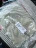 探路者劉昊然同款防曬衣防紫外線UPF50+透氣皮膚衣防曬服TAZZCN81842 曬單實拍圖