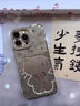 涵苑閃粉立體貓咪適用蘋(píng)果16promax手機殼新款iphone15pro高級感14超火13鑲鉆時(shí)尚12全包防摔plus外殼 【太空銀+閃粉卡】閃鉆貓咪 iPhone 16ProMax 曬單實(shí)拍圖