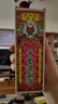 金波士（GOLDBOSS）香港星加坡鴻威金波士金莊強力千里追風(fēng)油鎮痛腰酸背痛 金波士金莊強力千里追風(fēng)油40ml 曬單實(shí)拍圖