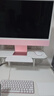Apple/蘋果AI電腦/iMac 24英寸粉色4.5K屏 M4(10+10核) 24G 512G一體式電腦 MD2U4CH/A 曬單實(shí)拍圖