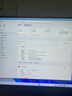 飛利浦（PHILIPS）國(guó)家補(bǔ)貼20% 23.8英寸臺(tái)式一體機(jī)電腦( Intel N5095 16G 512G WiFi藍(lán)牙 3年質(zhì)保 )B1黑 曬單實(shí)拍圖