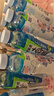脈動×原神整箱電解質(zhì)水600ML*15青檸口味運動飲料-珊瑚宮心海 無周邊 曬單實拍圖