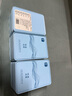 曦瓜（xigua）組合茶葉大紅袍肉桂水仙48g罐裝 武夷巖茶品鑒6泡口糧茶葉 曬單實拍圖