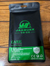 今舞 適用蘋果16e手機(jī)殼iphone16e保護(hù)套超薄磨砂se4男女款半透明不發(fā)黃全包pp殼簡(jiǎn)約輕薄商務(wù)硬殼 透明黑 iPhone 16e 曬單實(shí)拍圖