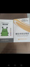 水趣（WaterFun）救生衣成人兒童釣魚沖浪馬甲路亞槳板車載便攜式輕便大浮力背心 電光黃(水滴標(biāo)） M/L 曬單實拍圖