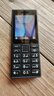 諾基亞（NOKIA）108 4G移動聯(lián)通電信廣電全網通 2.4英寸雙卡雙待 直板按鍵學生老人老年人功能機備用手機 黑色 曬單實拍圖