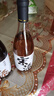 宋派手工草本鵝黃酒小米無(wú)添加無(wú)濾過(guò)半甜型國潮米酒禮品720節禮盒裝 國際版-鵝黃酒 720mL 1瓶 光瓶裝 曬單實(shí)拍圖