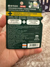 曼秀雷敦（Mentholatum）保濕滋潤唇膏防干裂去死皮薄荷潤唇膏+啫喱CP日防護(hù)夜修護(hù)女 曬單實拍圖
