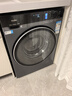 海爾（Haier）云溪3.0【25年旗艦新品】小紅花系列超薄滾筒洗衣機(jī)全自動(dòng)直驅(qū)變頻10公斤慕斯洗國(guó)家補(bǔ)貼懶人洗37E 【37E單洗】高1.15洗凈比+藍(lán)盾除菌+智能投放 曬單實(shí)拍圖