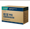 硅寶998硅酮耐候密封膠防水透明玻璃膠陽(yáng)光房建筑白色箱裝590ml20條 曬單實(shí)拍圖