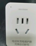 國際電工電動車充電保護(hù)器電瓶車智能防過充定時開關(guān)自動斷電一鍵設(shè)定 插頭款保護(hù)器-雅白 曬單實拍圖