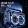 飛利浦（PHILIPS）SD228 戶外藍(lán)牙音箱 廣場(chǎng)舞 便攜K歌 低音炮 帶麥克風(fēng) 電木吉他民謠樂(lè)器音箱 雙麥版 曬單實(shí)拍圖