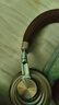 HKMW索尼(SOYN)同款藍牙耳機2024新款復古頭戴式藍牙耳機高音質(zhì)頭戴式游戲耳麥 魅影金(金屬版) 曬單實(shí)拍圖